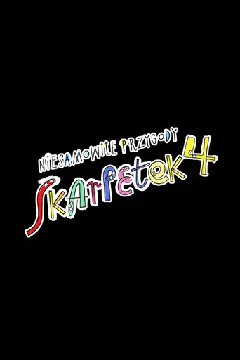 Watch Niesamowite przygody skarpetek 4. Do roboty! Film