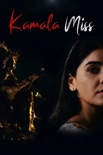 Watch कमला मिस Film