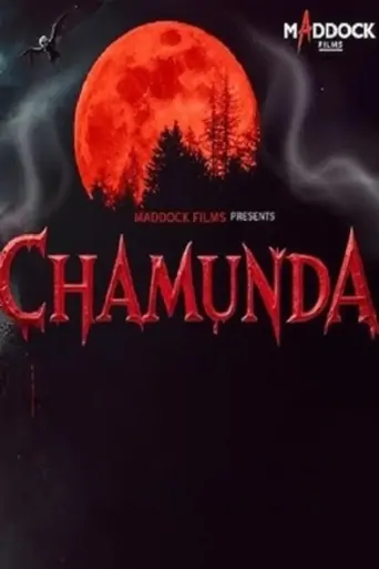 Watch चामुंडा Film