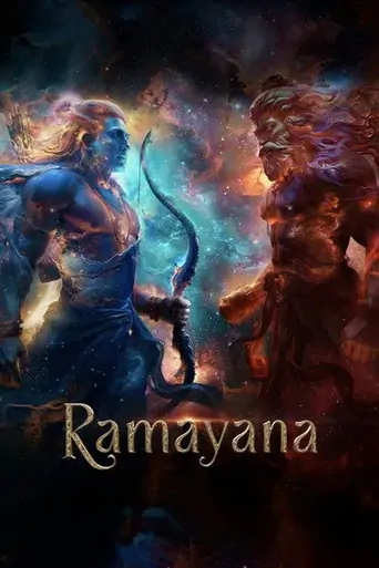 Watch रामायण Film