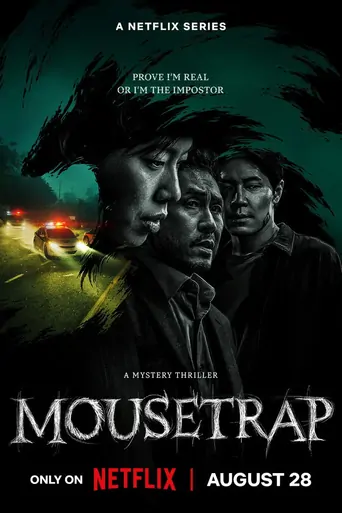 Watch Mousetrap Dizi