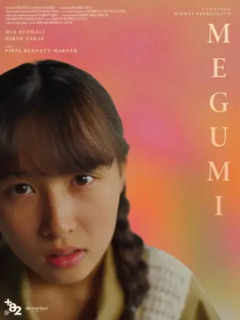Watch Megumi Film