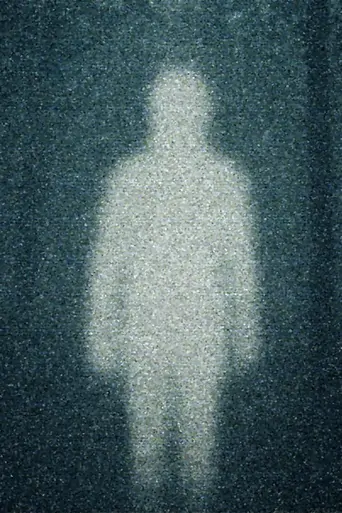 Watch FRΛIN Film