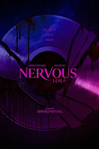 Watch Nervous Film