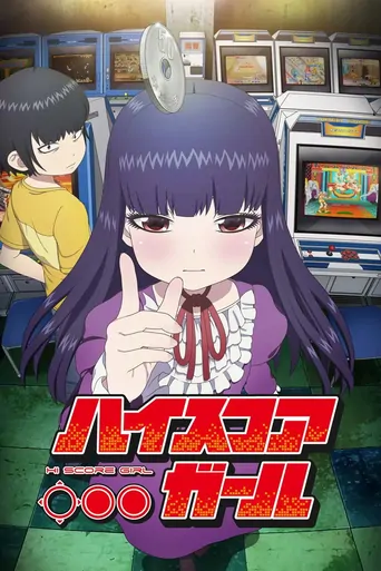 Watch Hi Score Girl Anime