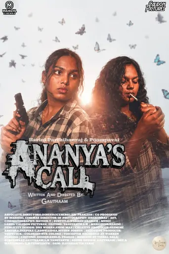 Watch Ananya's Call Film