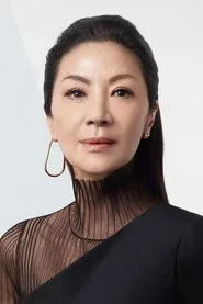 楊紫瓊