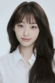 Kang Mi-na